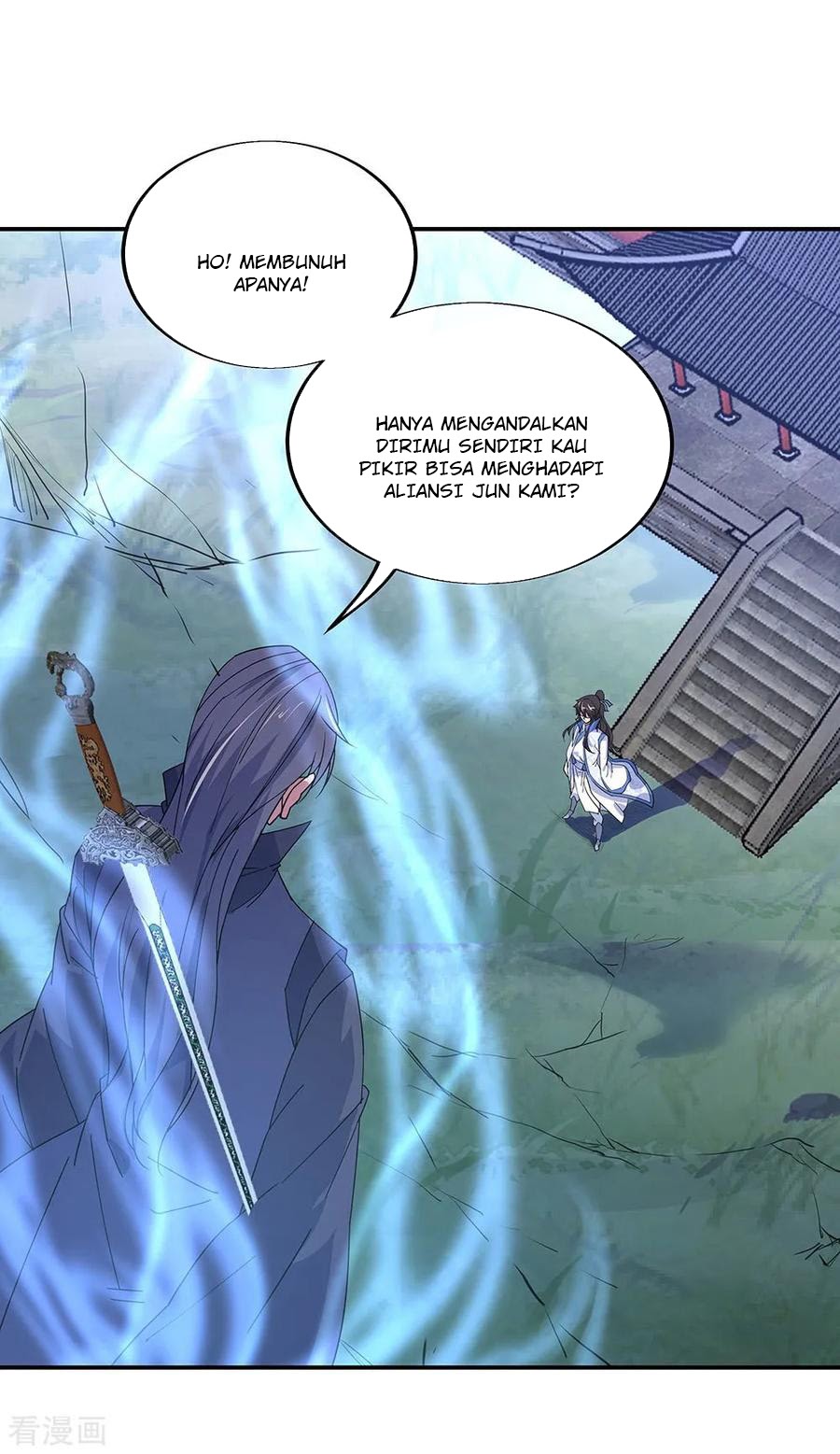 Peerless Soul Chapter 230 Bahasa Indonesia